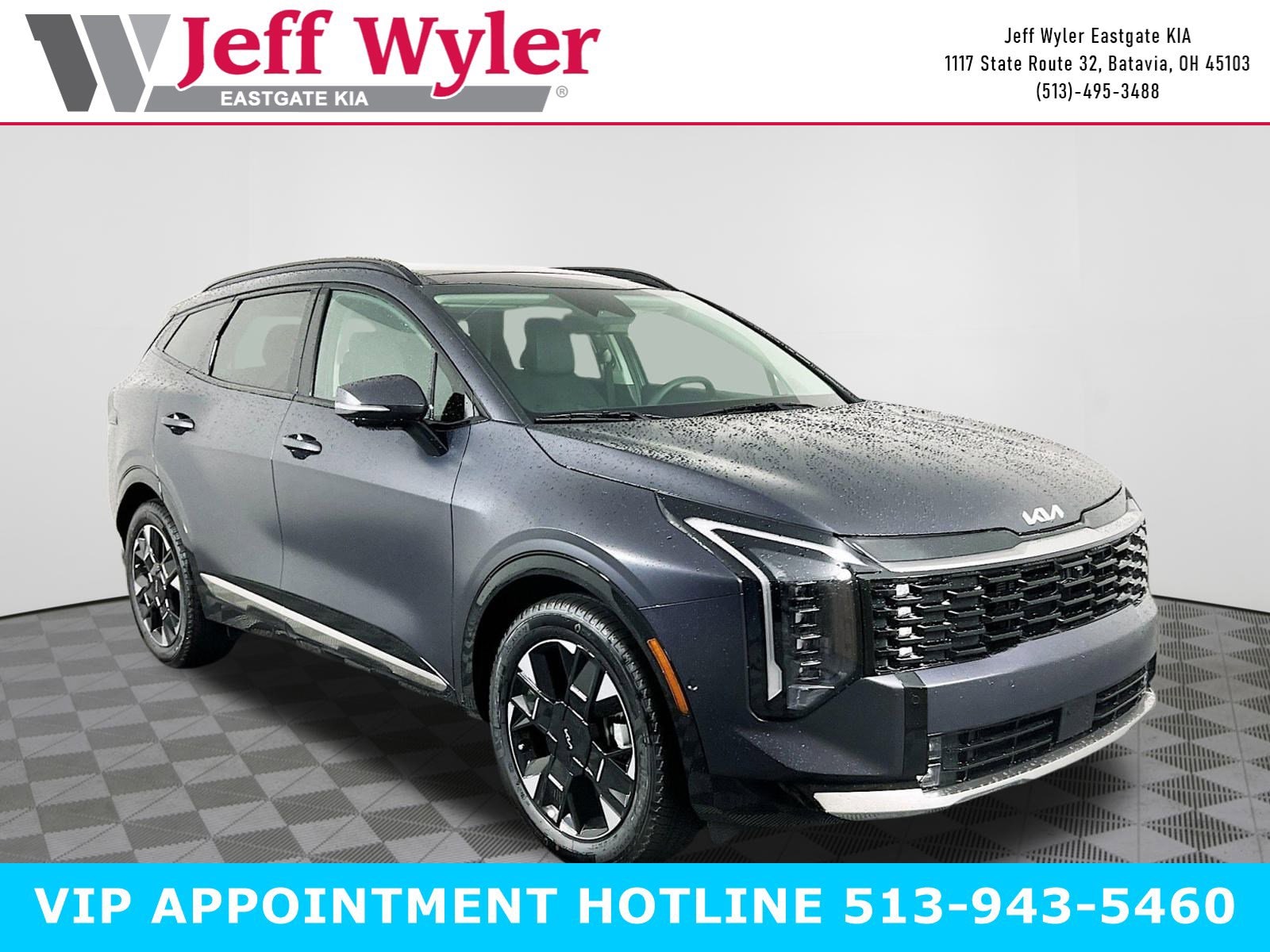 2026 Kia Sportage SUV 