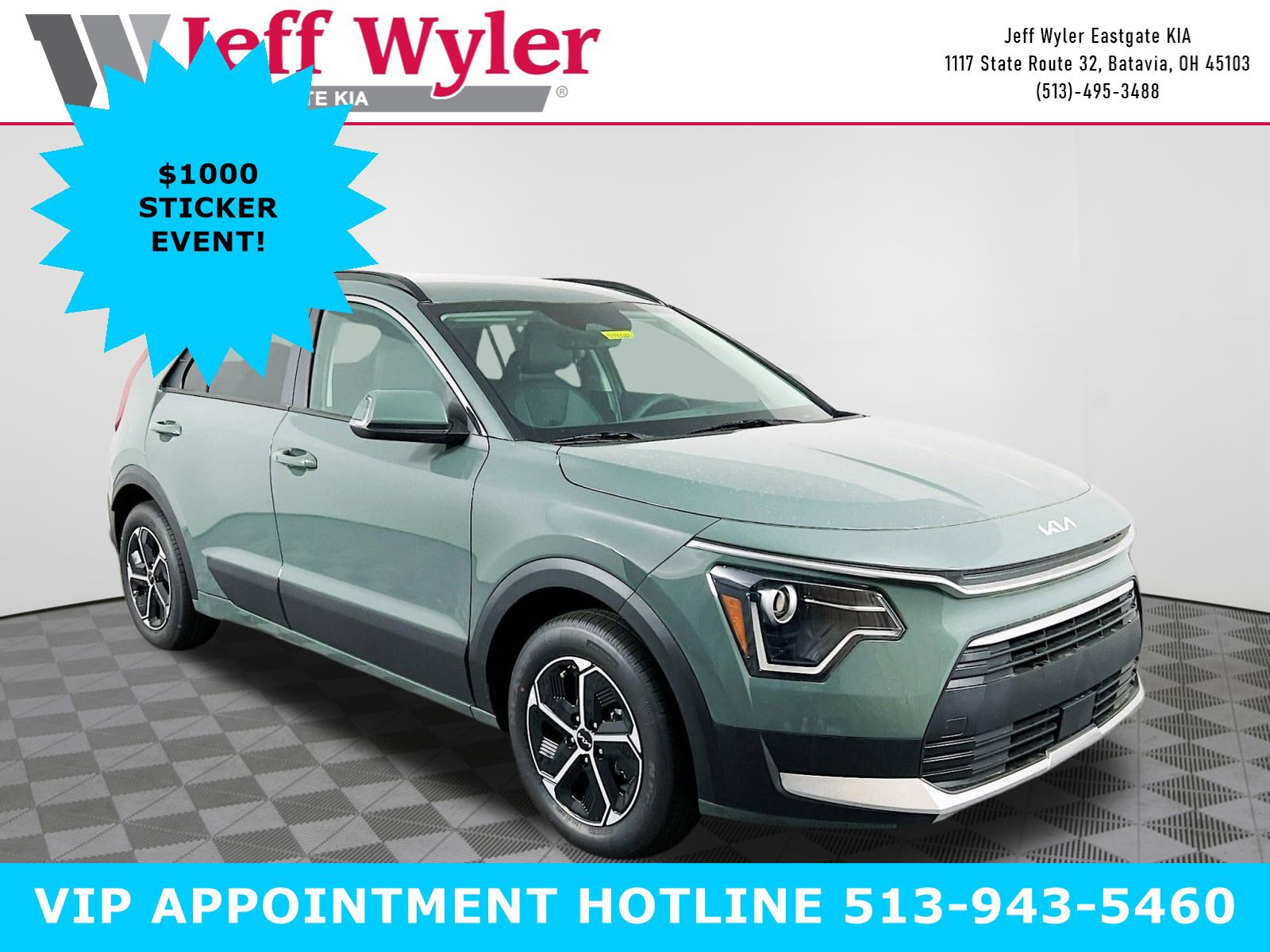 2025 Kia Niro EX's photo