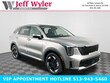  Kia Sorento Hybrid