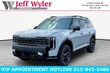  Kia Telluride