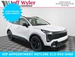  Kia Sportage Hybrid