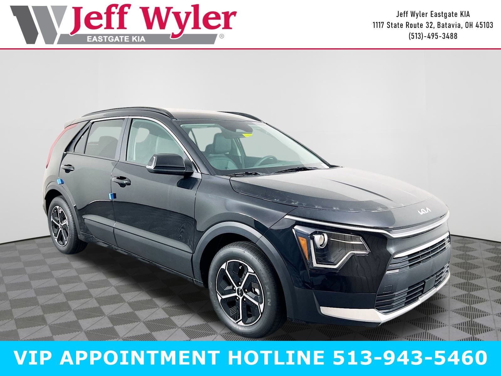 2025 Kia Niro EX's photo