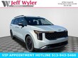  Kia Carnival Hybrid