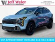 Kia Sportage Hybrid
