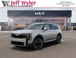  Kia Telluride Hybrid