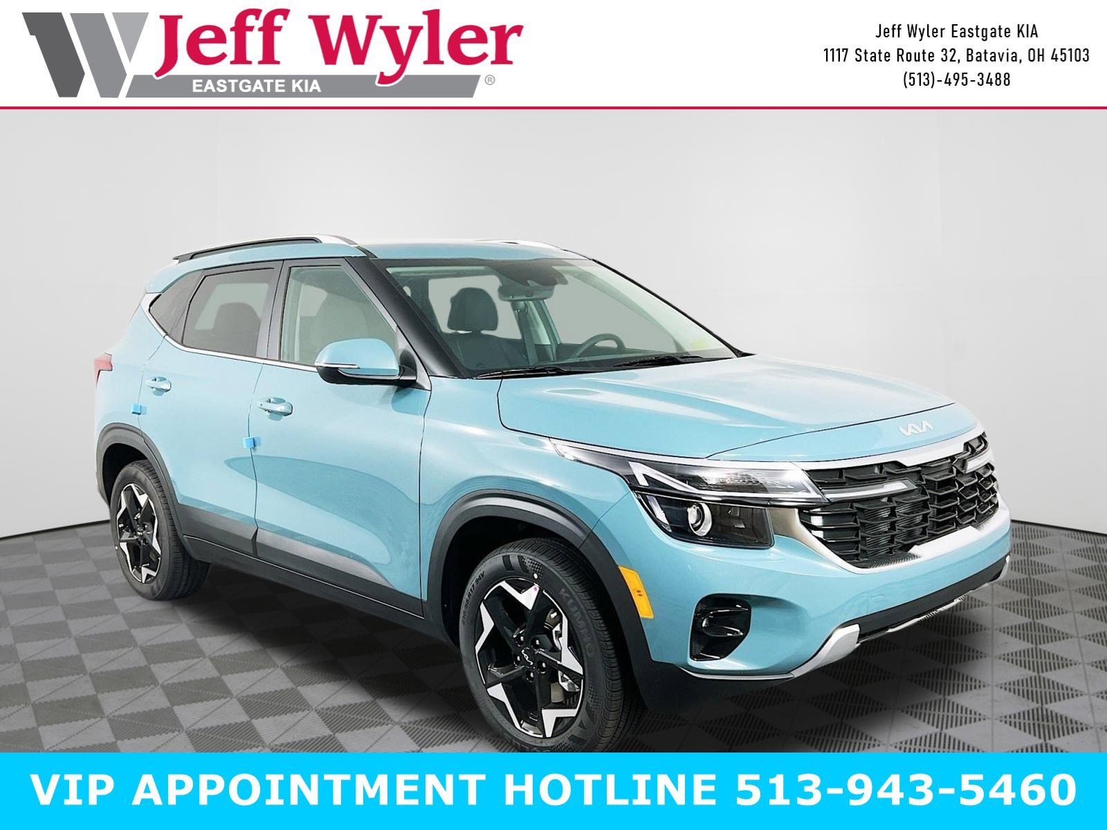 2026 Kia Seltos EX