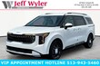  Kia Carnival Hybrid