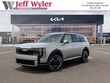  Kia Telluride Hybrid
