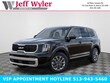  Kia Telluride