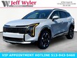  Kia Sportage Hybrid