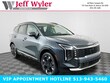  Kia Sportage Hybrid