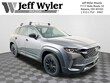 Mazda CX-50 Hybrid