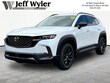  Mazda CX-50 Hybrid