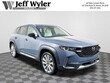  Mazda CX-50
