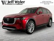  Mazda CX-90