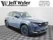 Mazda CX-50 Hybrid