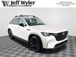  Mazda CX-90 Plug-In Hybrid
