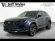  Mazda CX-50