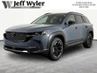  Mazda CX-50