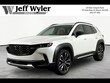  Mazda CX-50