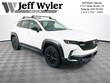 Mazda CX-50 Hybrid