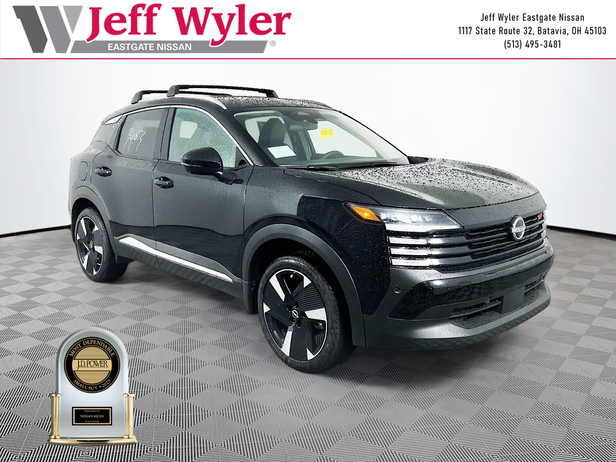 2026 Nissan KICKS SR AWD's photo