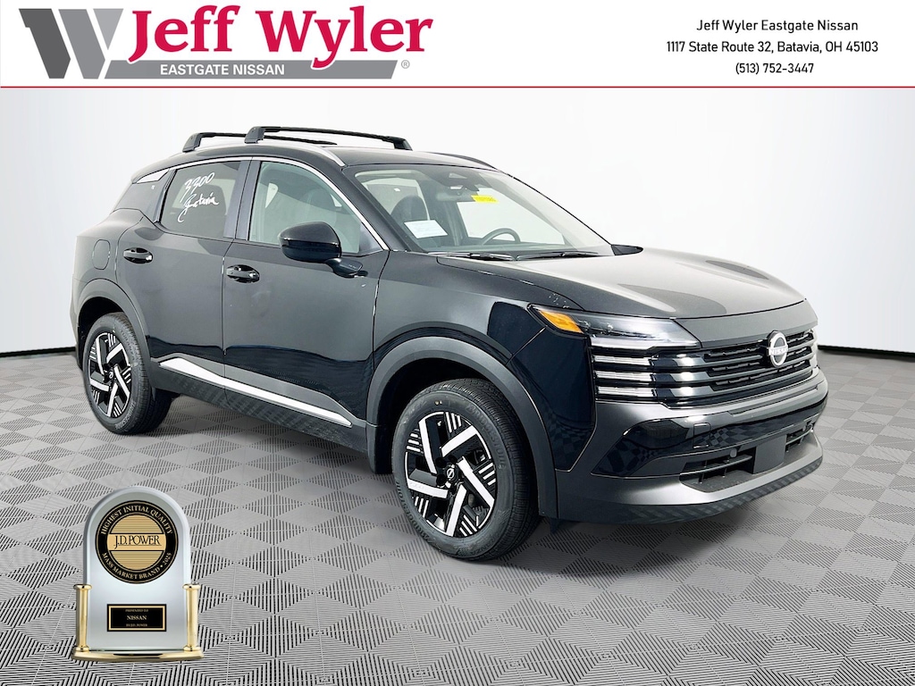 New 2026 Nissan Kicks SV SUV