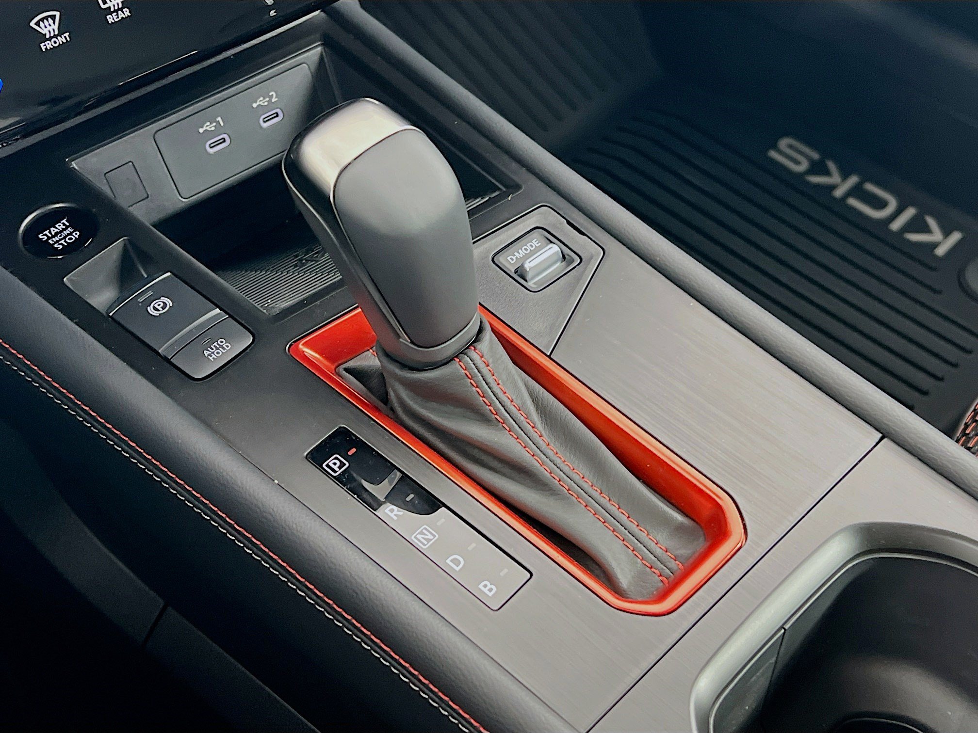 2025 Nissan Kicks SR AWD - Photo 13