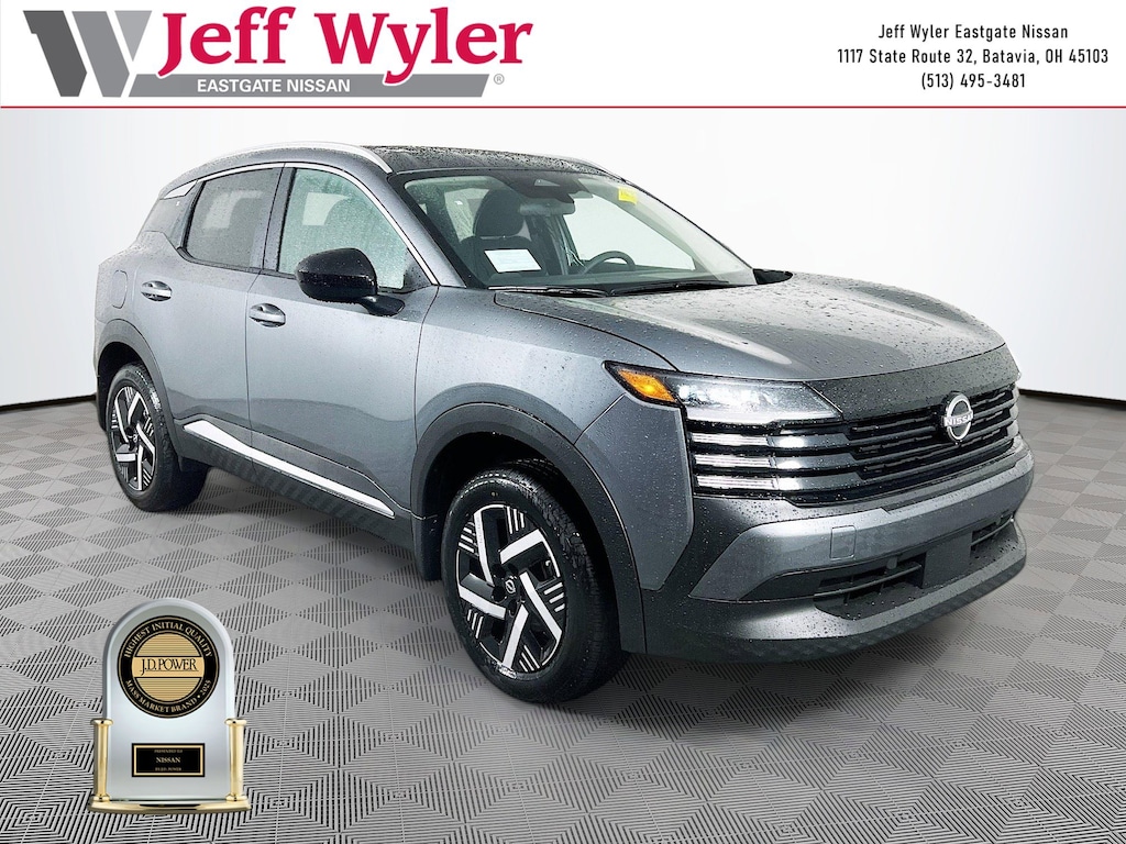 New 2026 Nissan Kicks SV SUV