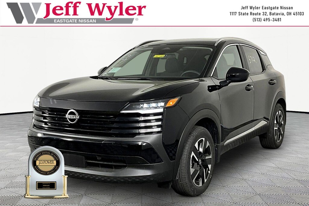 New 2026 Nissan Kicks SV SUV