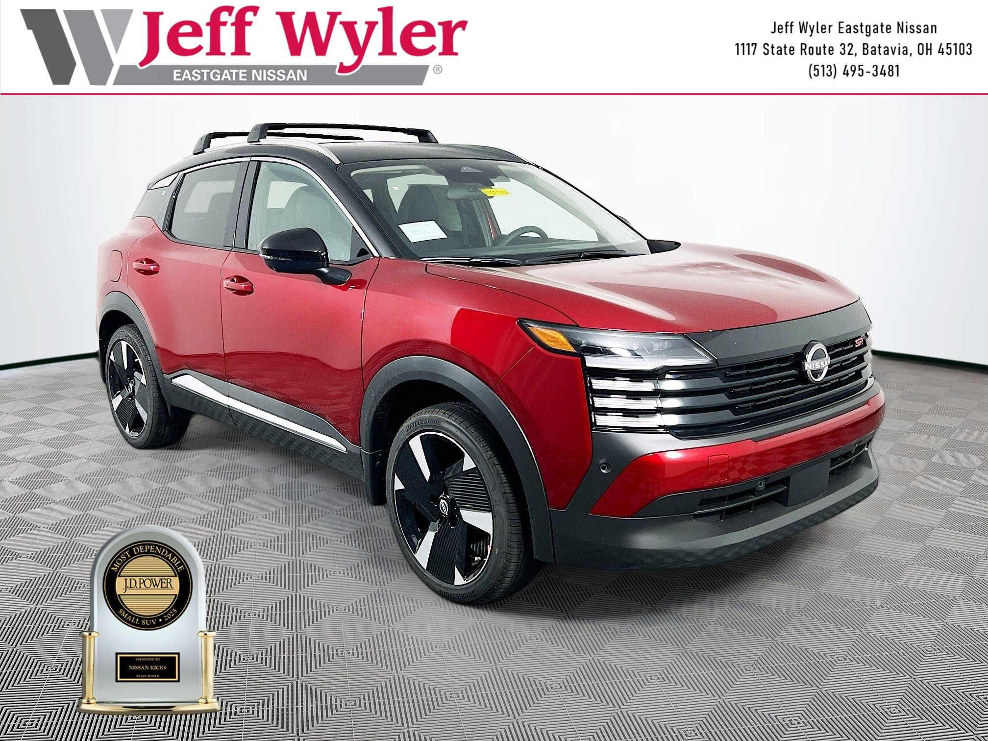 2026 Nissan KICKS SR AWD's photo