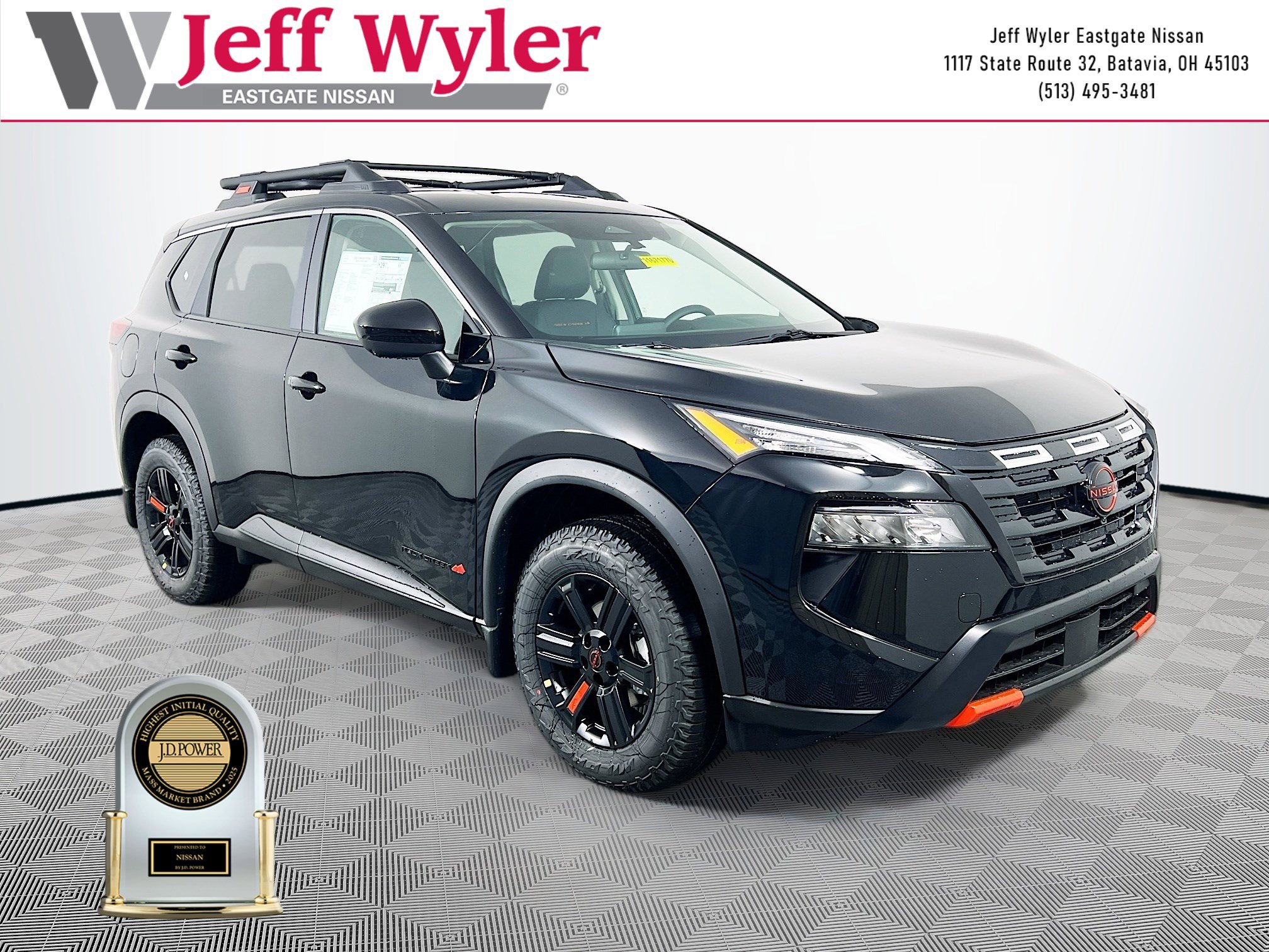 2026 Nissan Rogue