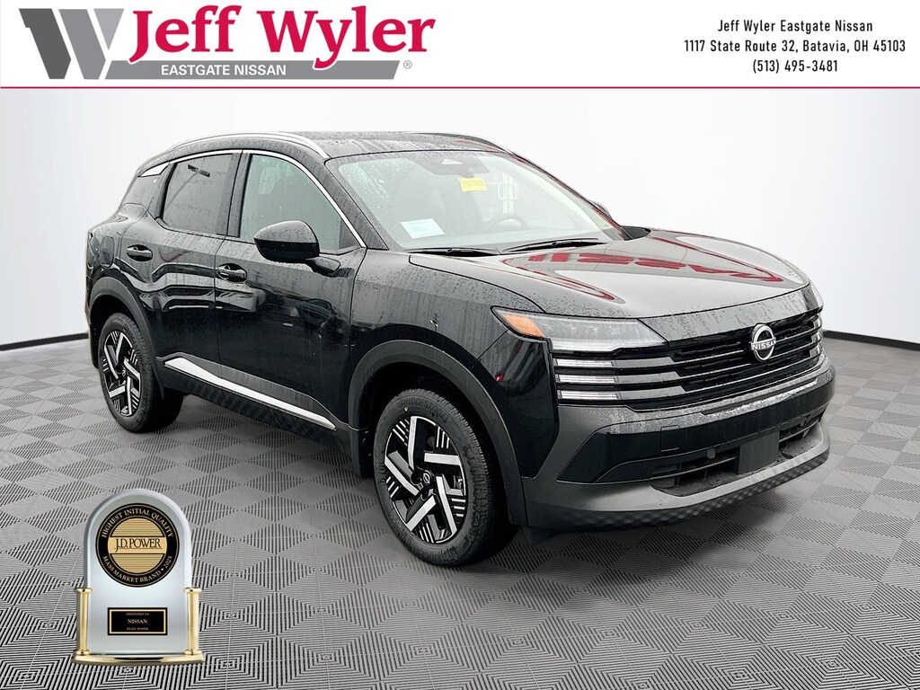 New 2026 Nissan Kicks SV SUV