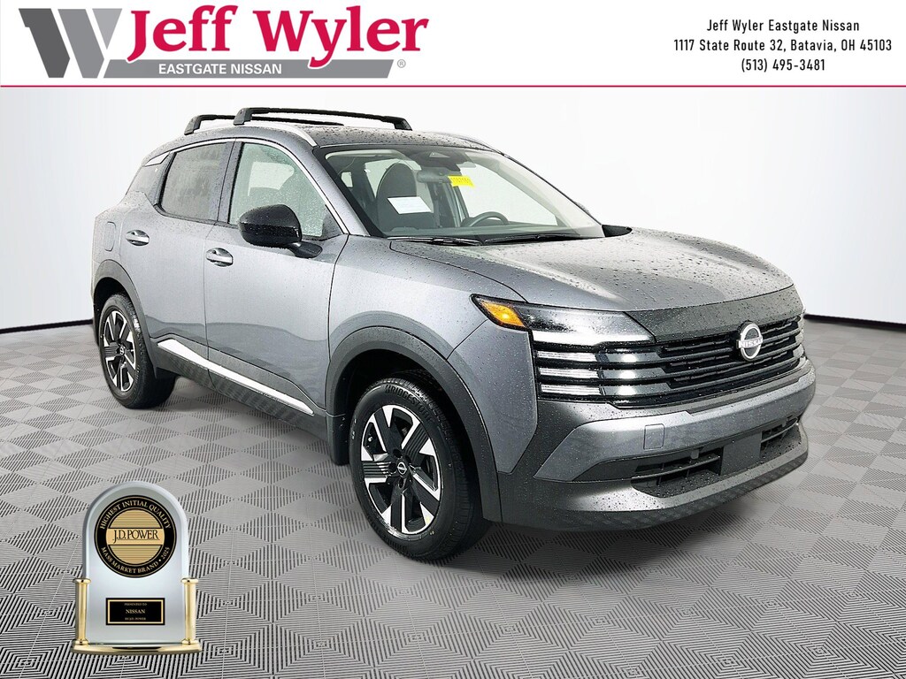 New 2026 Nissan Kicks SV SUV