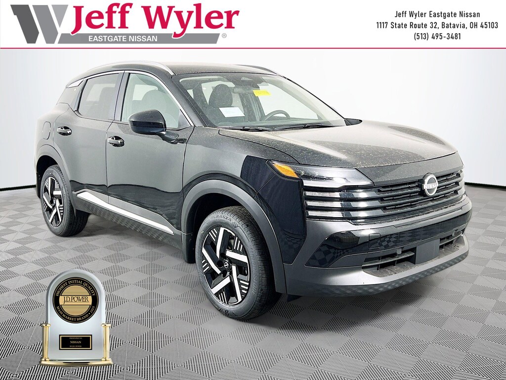 New 2026 Nissan Kicks SV SUV