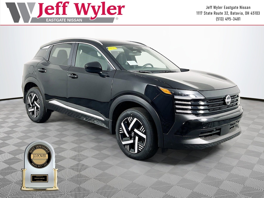 New 2026 Nissan Kicks SV SUV