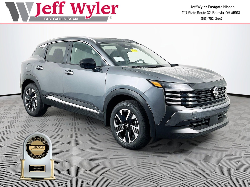 New 2026 Nissan Kicks SV SUV