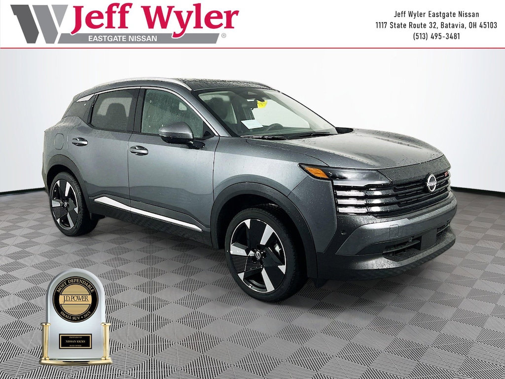 New 2025 Nissan Kicks SR SUV