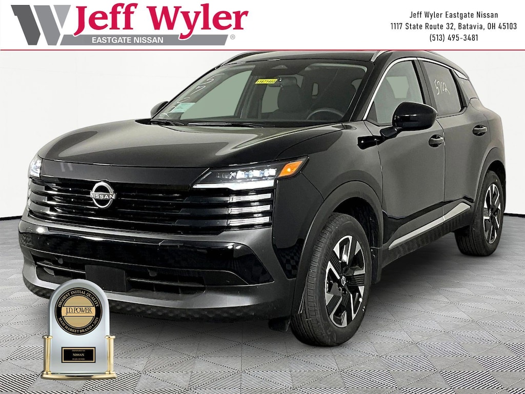 New 2026 Nissan Kicks SV SUV