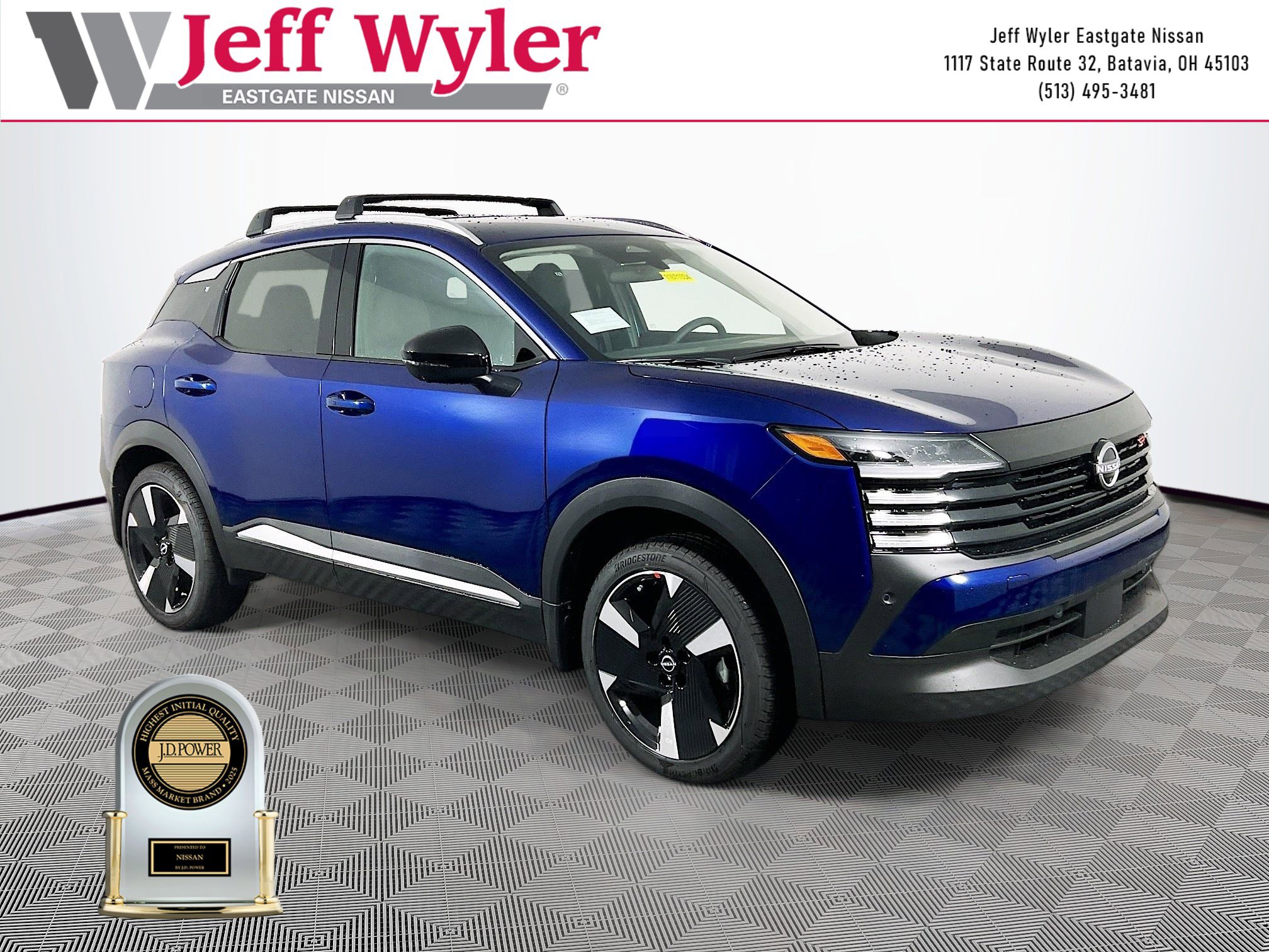 2026 Nissan KICKS SR AWD