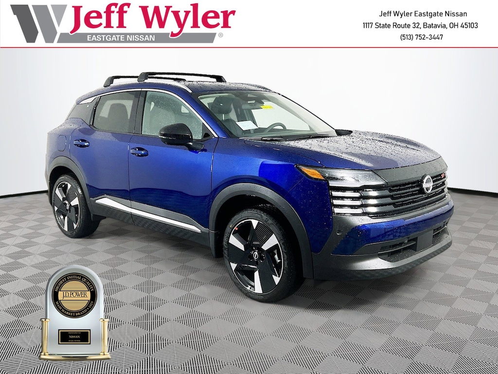 New 2026 Nissan Kicks SR SUV