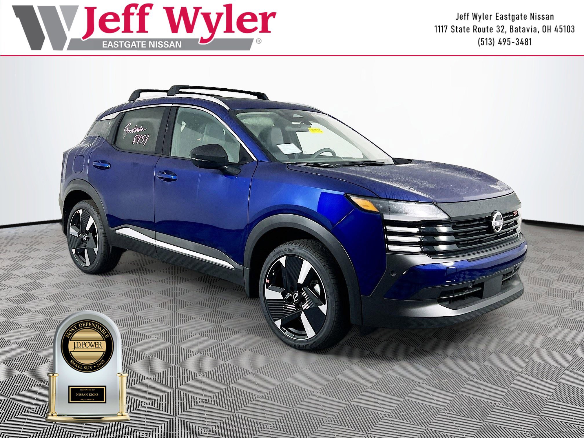 2026 Nissan KICKS SR's photo