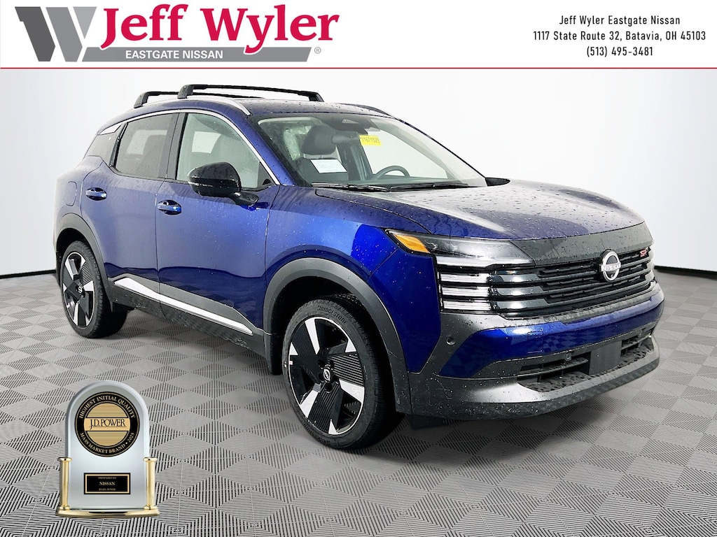 New 2026 Nissan Kicks SR SUV