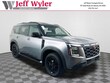 Nissan Armada