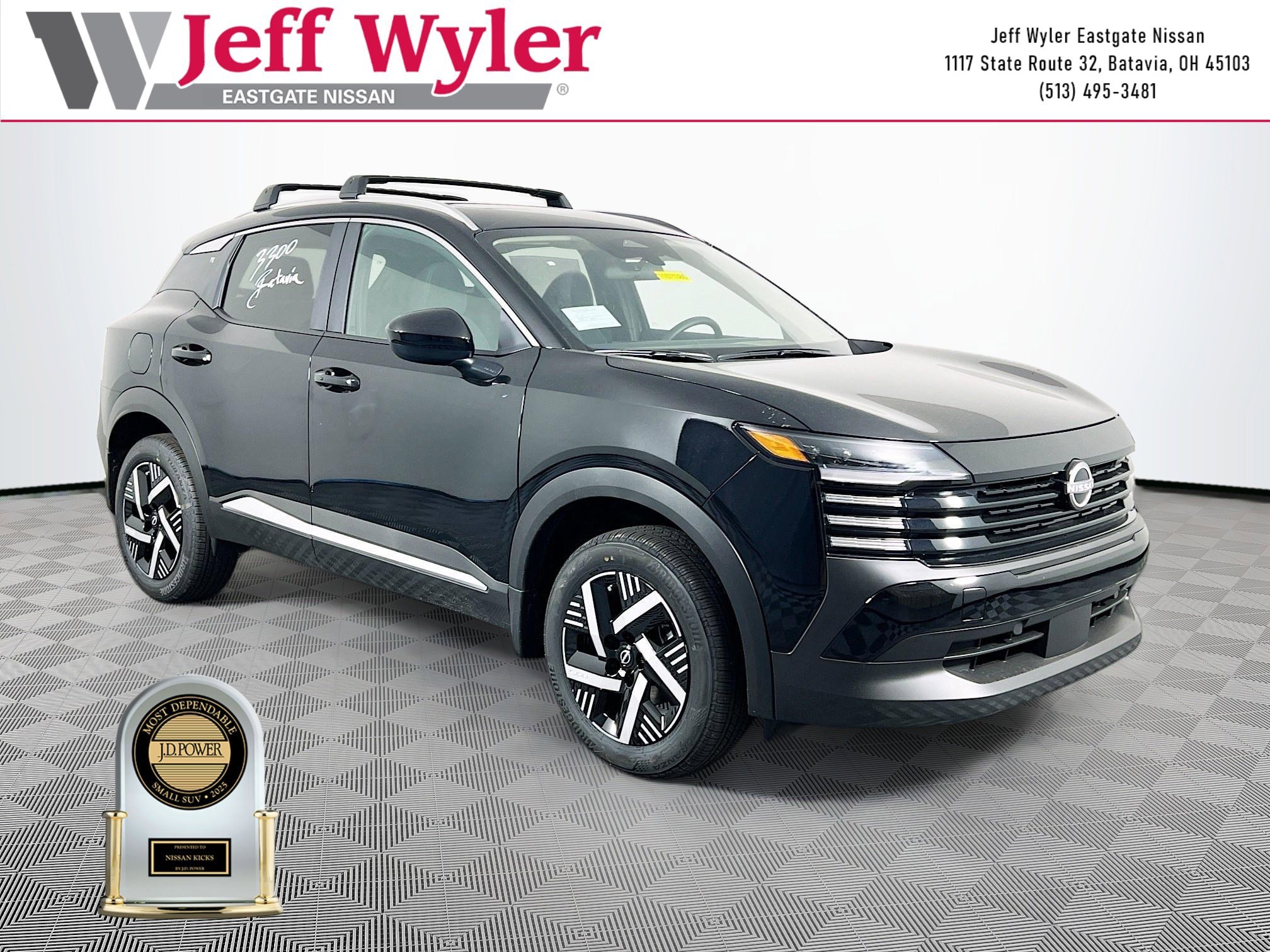 2026 Nissan KICKS SV's photo