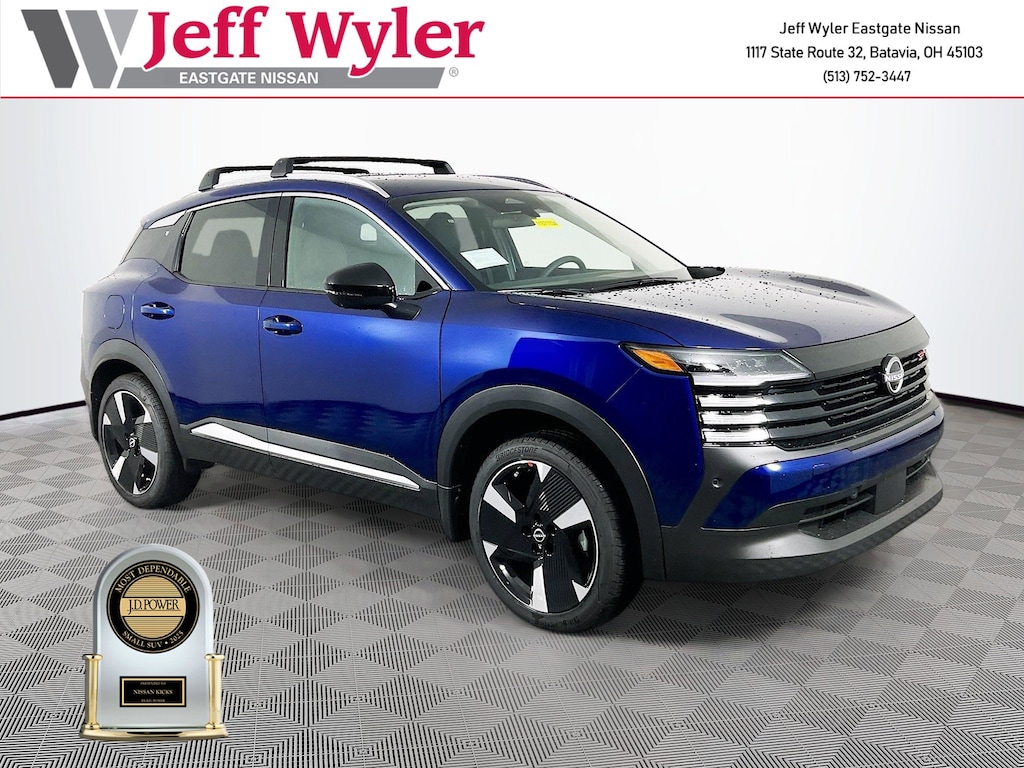 New 2026 Nissan Kicks SR SUV