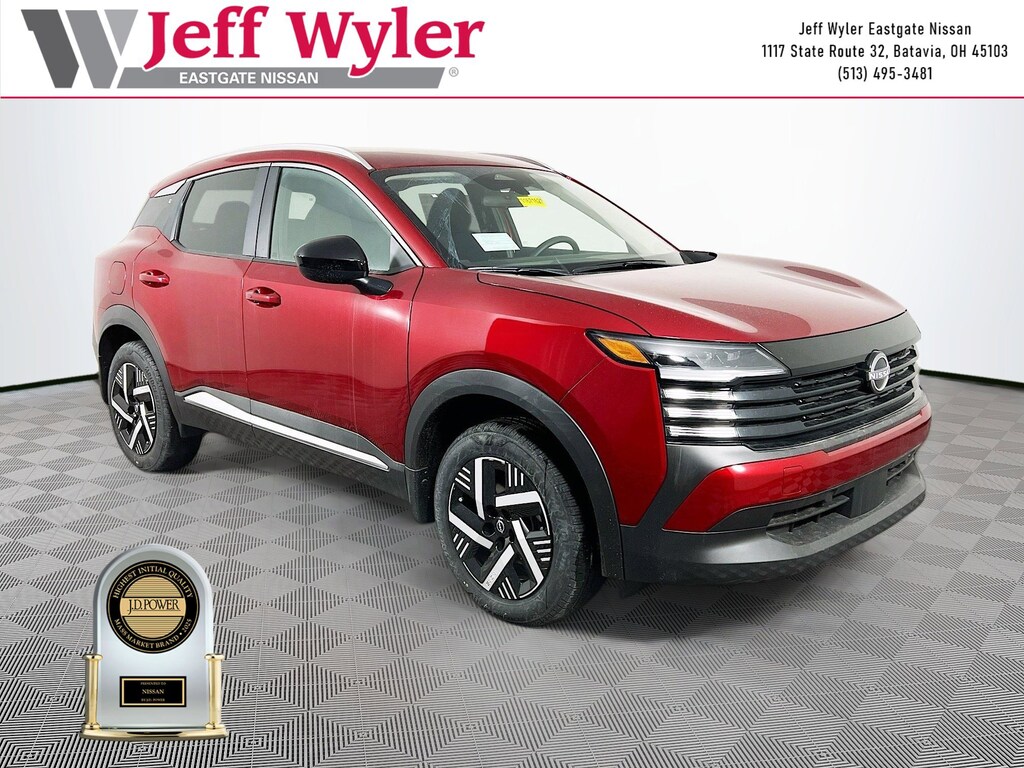 New 2026 Nissan Kicks SV SUV