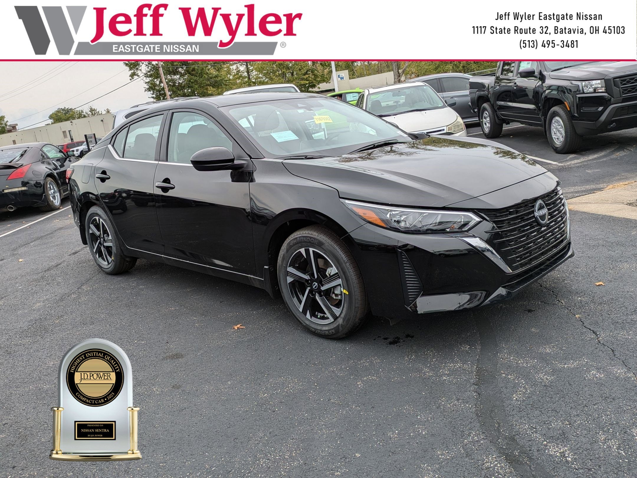 2025 Nissan Sentra SV's photo