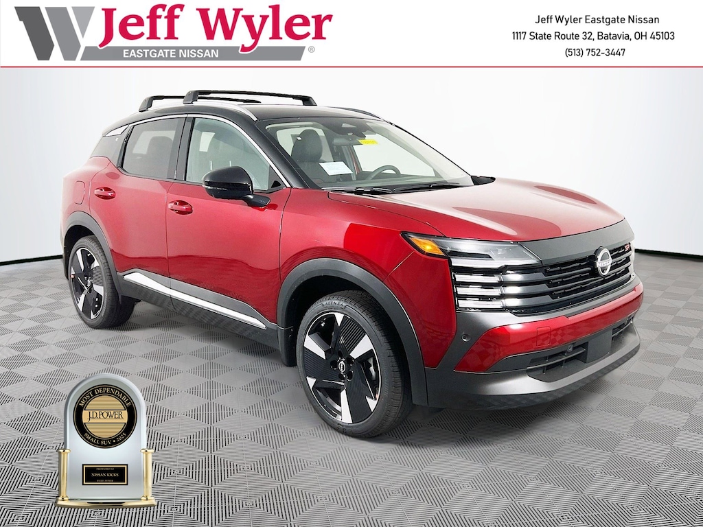 New 2026 Nissan Kicks SR SUV