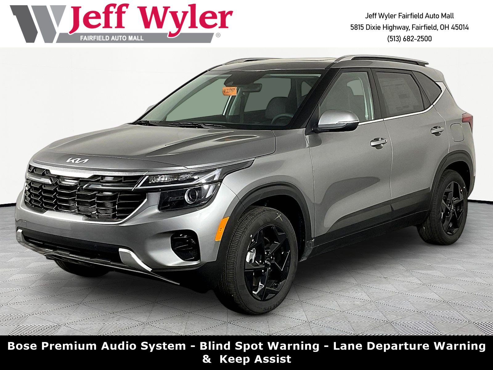 2026 Kia Seltos EX